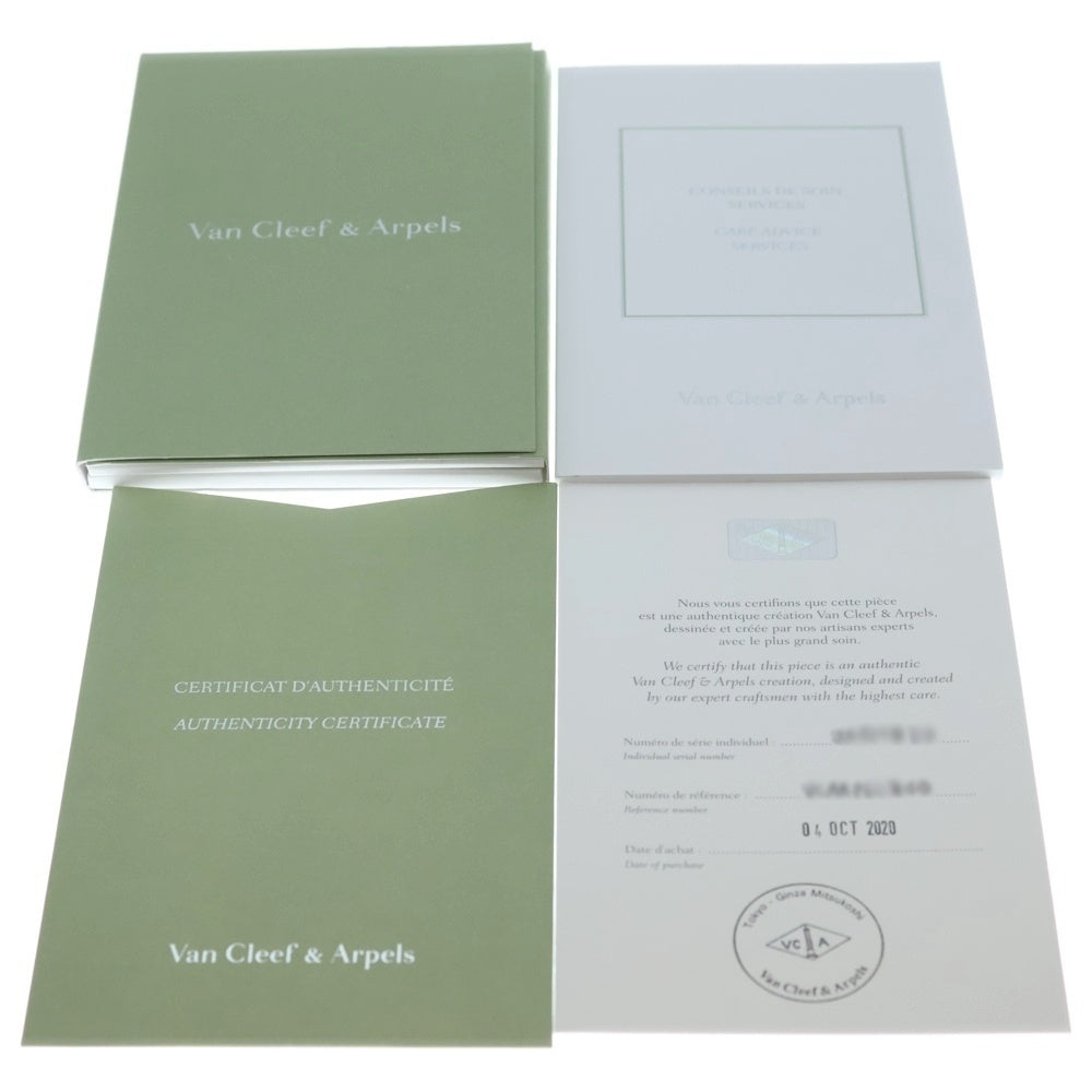 Van Cleef & Arpels(ヴァンクリーフアンドアーペル) ヴィンテージアルハンブラ ギヨシェ ネックレス 2020年ホリデー限定 ホワイトゴールド Au750 VCARP6L800 ジュエリー レディース