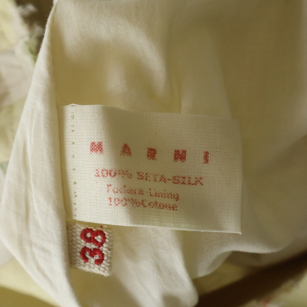 MARNI(マルニ) 総柄プリント シルク カットオフ ミディアム フレアスカート イエロー レディース