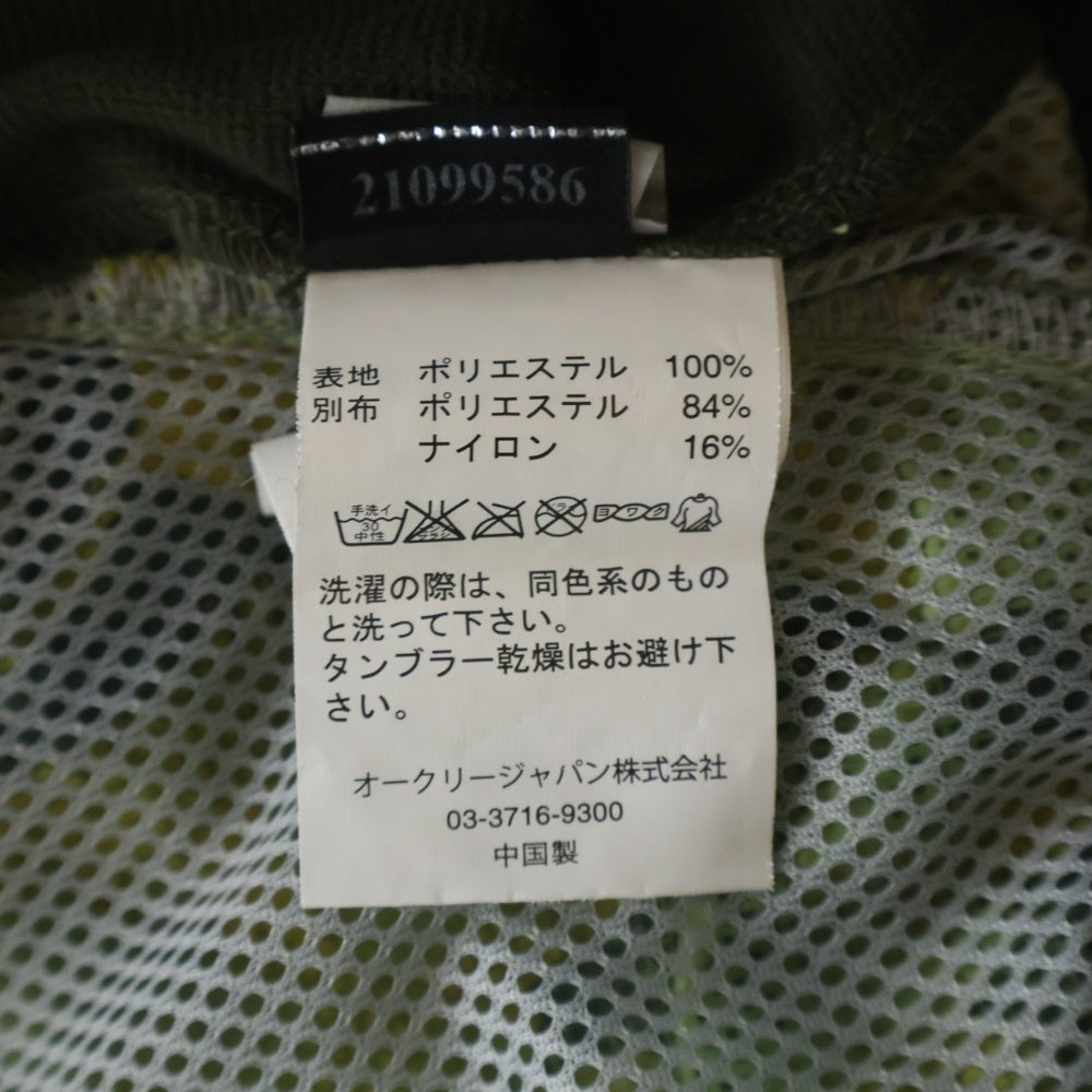 OAKLEY(オークリー) スカルリム 刺繍 フリース ジップアップジャケット カーキ 411863JP