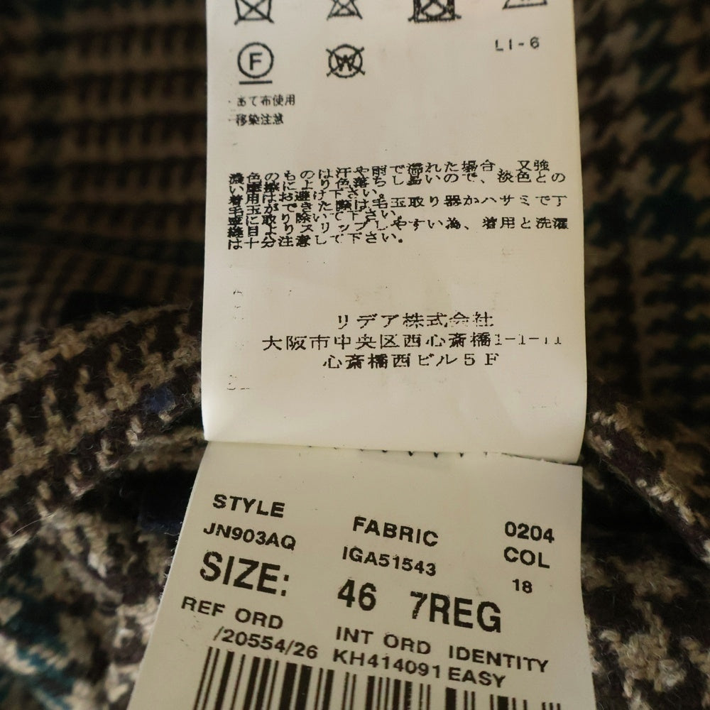 LARDINI(ラルディーニ) ガンクラブチェック総柄 ウール 3B テーラードジャケット ブラウン 7REG JN903AQ