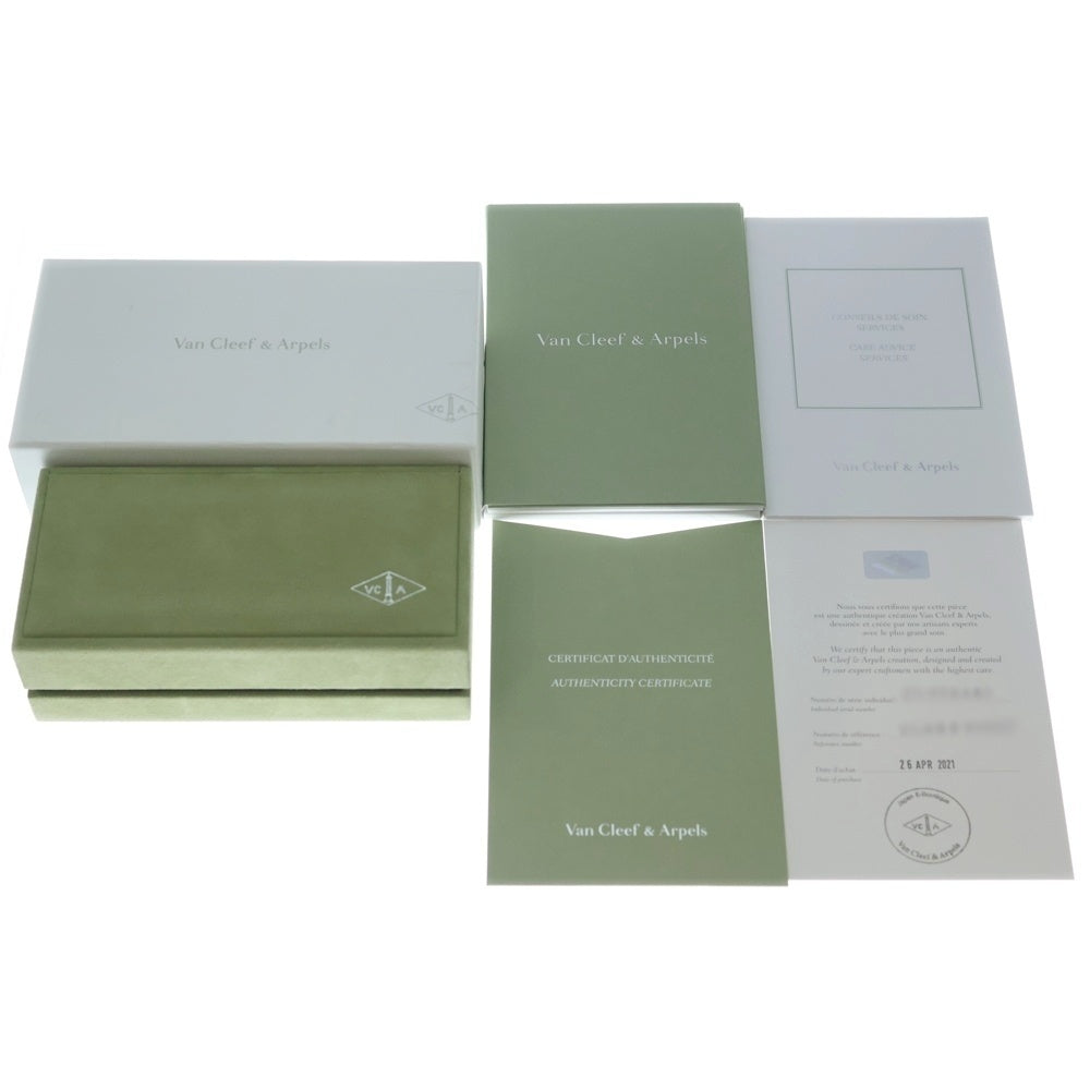 Van Cleef & Arpels(ヴァンクリーフアンドアーペル) ヴィンテージアルハンブラ 5P カーネリアン ブレスレット K18YG イエローゴールド/ブラウン VCARD3550 レディース