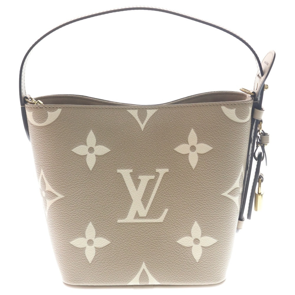 LOUIS VUITTON(ルイヴィトン) オールインBB モノグラムアンプラント レザー 2WAY ハンド ショルダーバッグ ゴールド金具 ベージュ M13045 レディース
