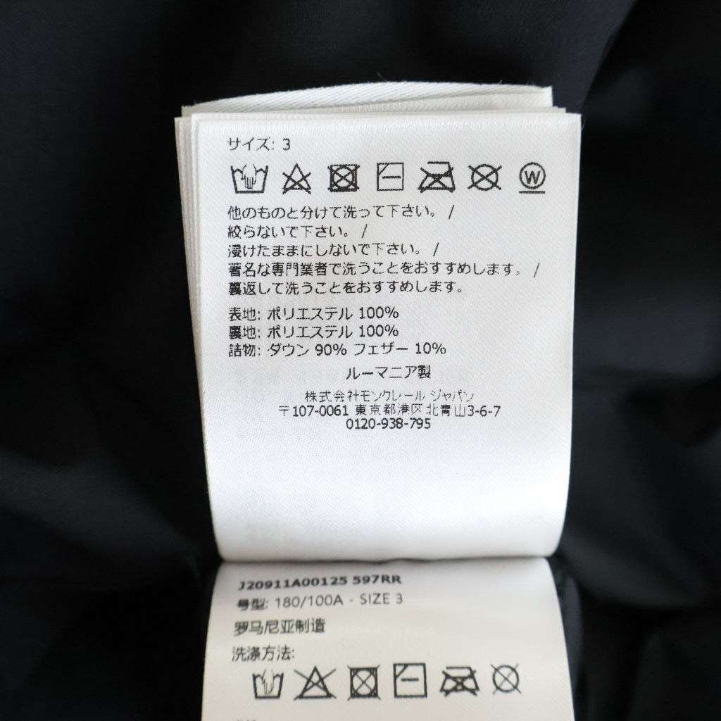 MONCLER(モンクレール) MISONET ショートダウンジャケット ブラック 3 J20911A00125 597RR
