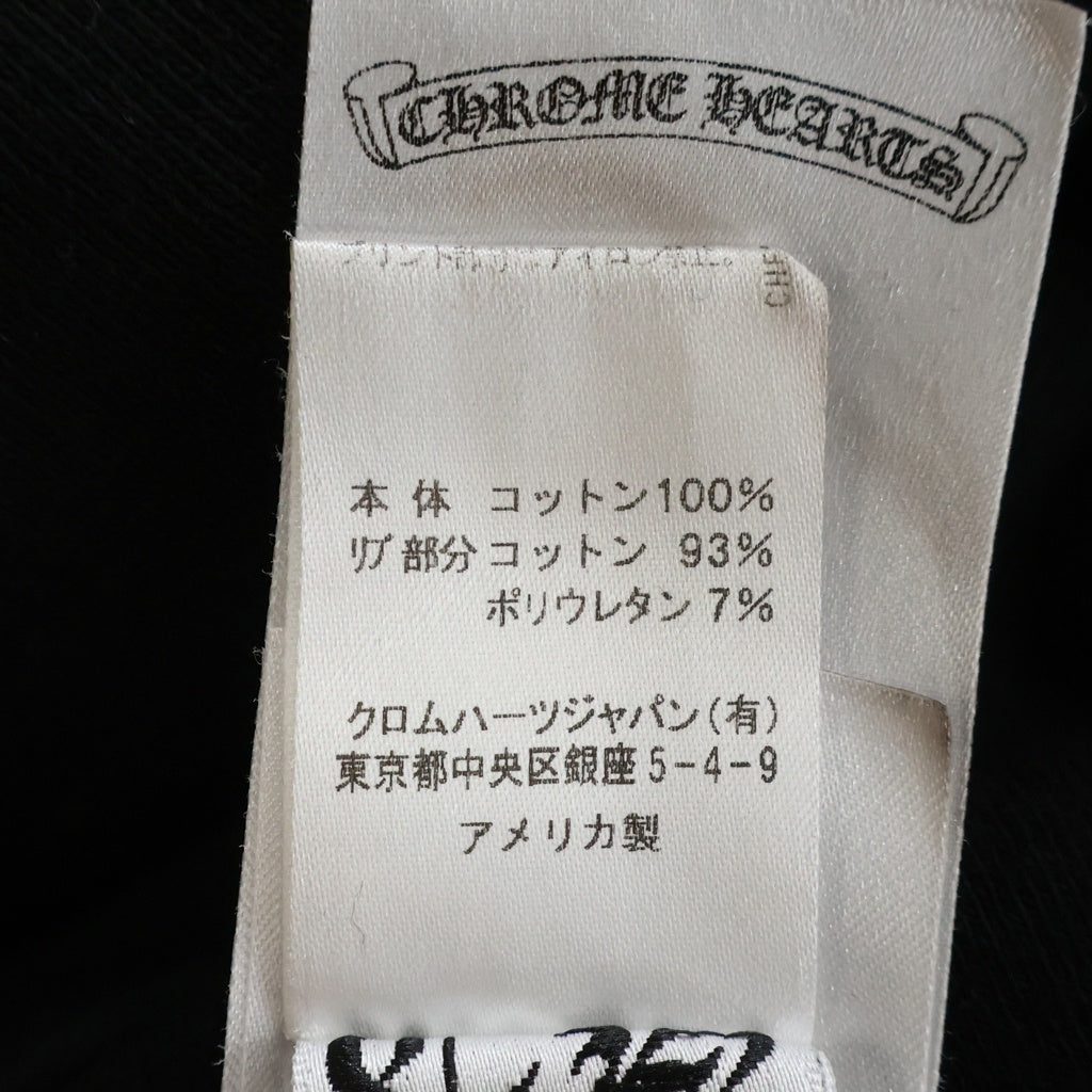CHROME HEARTS(クロムハーツ) Matty Boy Stay Fast Hoodie マッティボーイ ステイ ファスト プリント プルオーバー スウェット パーカー フーディー ブラック