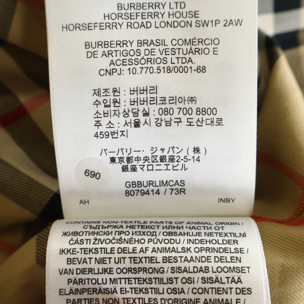 BURBERRY(バーバリー) ノバチェック柄 ケンジントン ヘリテージ ロング トレンチコート ベージュ 8079414 レディース