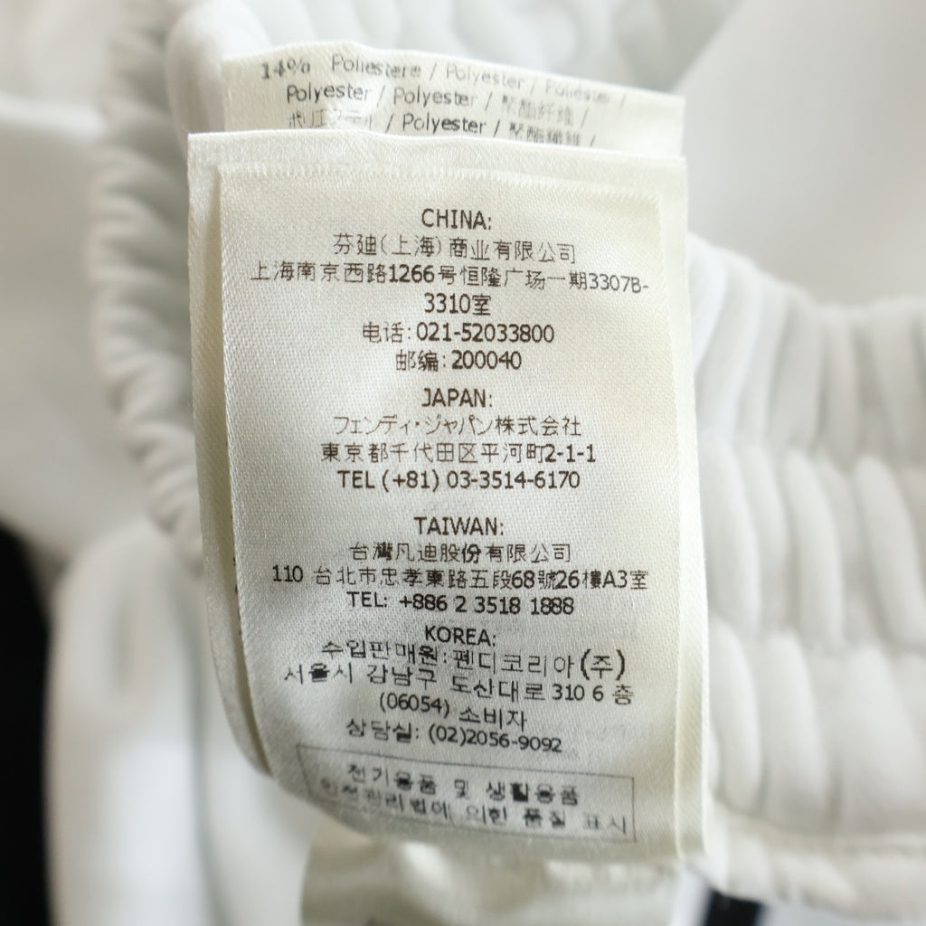 FENDI(フェンディ) FF柄 ズッカ柄 ジップポケット コットン ハーフパンツ #S ホワイト
