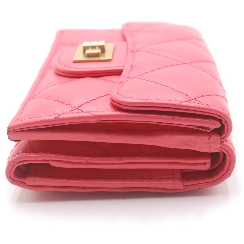 CHANEL(シャネル) マトラッセ 2.55 スモール ラムスキン フラップウォレット コンパクトウォレット 三つ折り財布 ピンク A70325 レディース