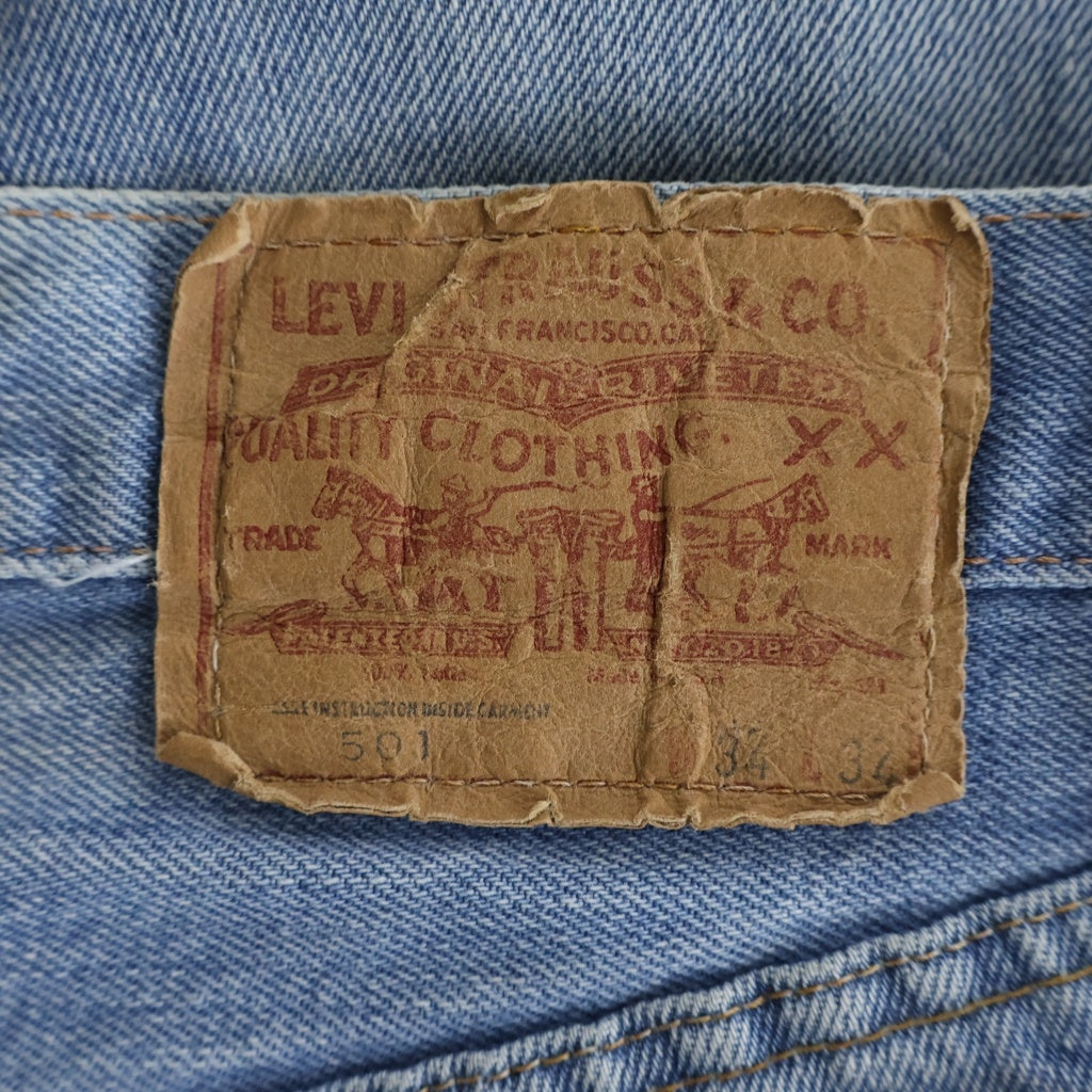 Levi's(リーバイス) VINTAGE 501XX 66後期 ヴィンテージ ボタン裏6 ストレート デニムパンツ ジーンズ インディゴ