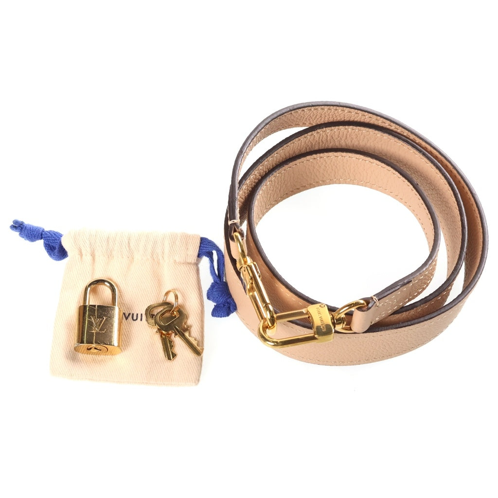 LOUIS VUITTON(ルイヴィトン) モノグラムアンプラント ボエシ 2WAYバッグ ショルダーバッグ ハンドバッグ ベージュ レザー M51759 ゴールド金具 レディース