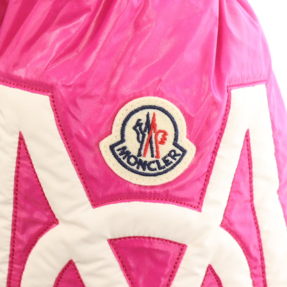 MONCLER(モンクレール) SAULX ダウンジャケット ピンク 2 I20911A00007 5963V