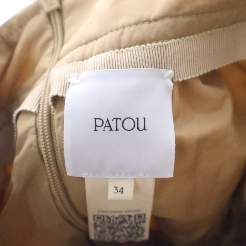 PATOU(パトゥー) リサイクルファイユ バブル ミニスカート ブラウン ナイロン レディース