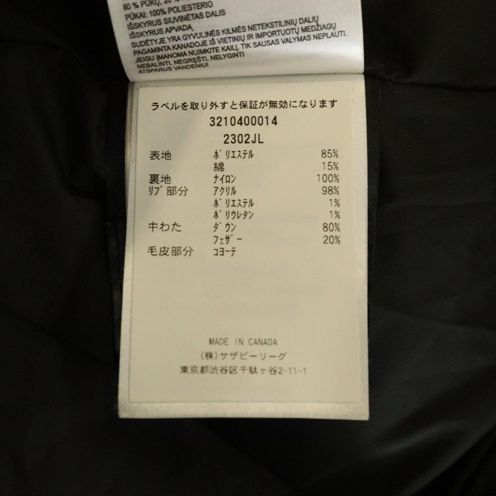 CANADA GOOSE(カナダグース) MACKENZIE PARKA マッケンジーパーカー ファー フーデッド ジップアップ ダウンジャケット ベージュ レディース 2302JL