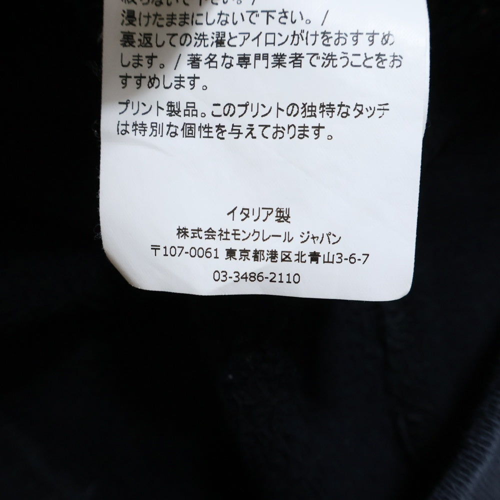MONCLER(モンクレール) 20AW ×ALYX MAGLIA CARDIGAN ロゴプリント ジップアップ スウェットパーカー フーディー ブラック F209Y8G70810 V8184