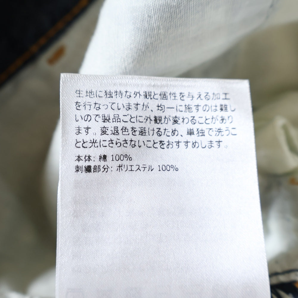 MONCLER(モンクレール) 19SS ×FRAGMENT フラグメント ロゴ刺繍 テーパードデニムパンツ ジーンズ インディゴ E109U1200350 549XB