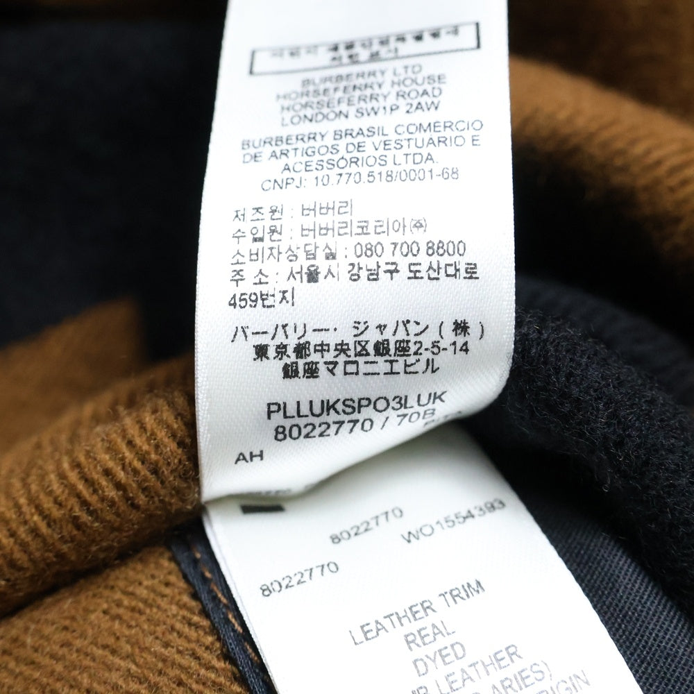 BURBERRY(バーバリー) ビッグロゴ ジャガード ラムレザーパイピング ウール フーデッド ケープ ポンチョ ブラウン/ブラック 8022770