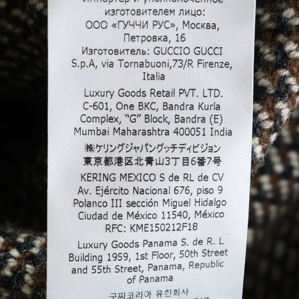 GUCCI(グッチ) マキシGG ジャカード 総柄 ウール ステンカラー ジャケット ショート コート ブラウン 770760