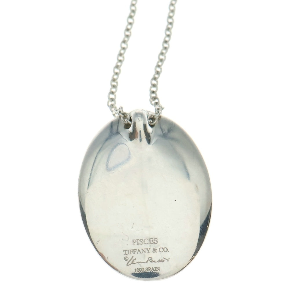 TIFFANY&Co(ティファニー) マドンナ ネックレス ペンダント チェーン シルバー SV925 14.7g