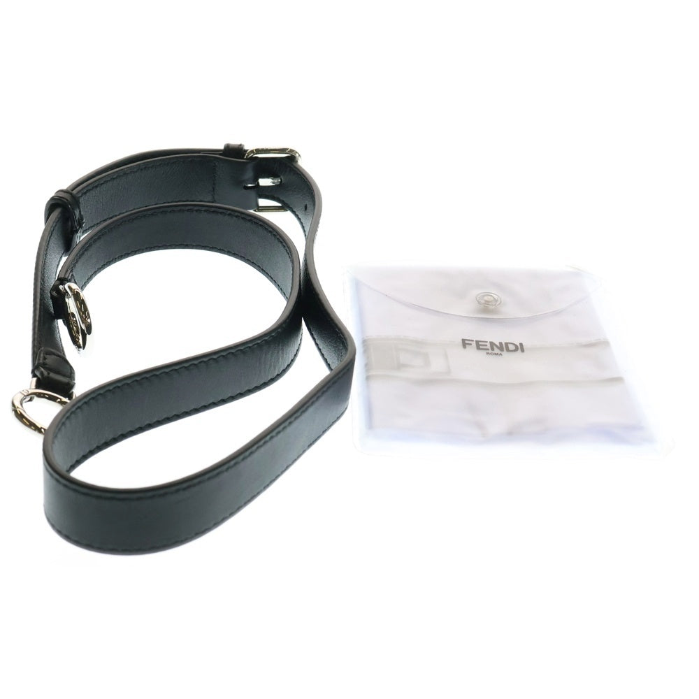 FENDI(フェンディ) ピーカブー ミディアム 2WAYバッグ