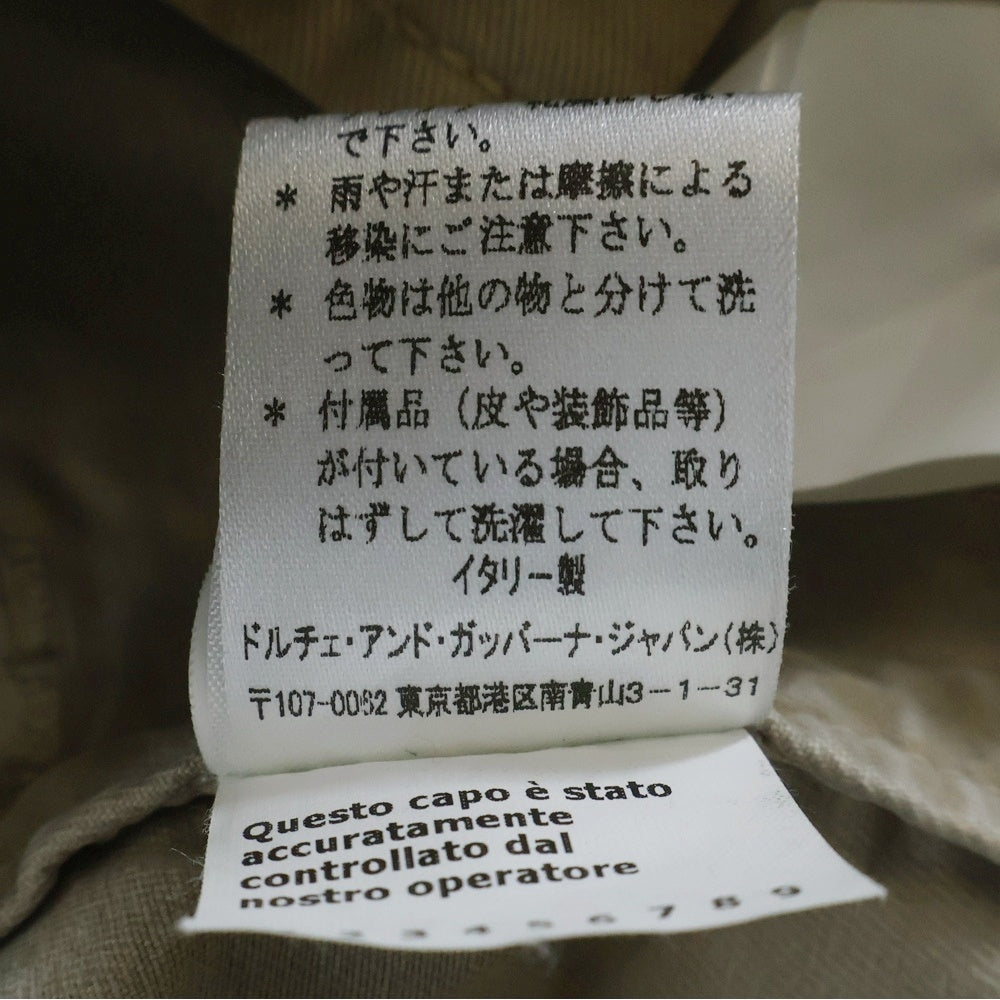 DOLCE & GABBANA(ドルチェアンドガッバーナ) ダメージ加工 リブカラー デニム トラッカージャケット ベージュ SDS04 8507