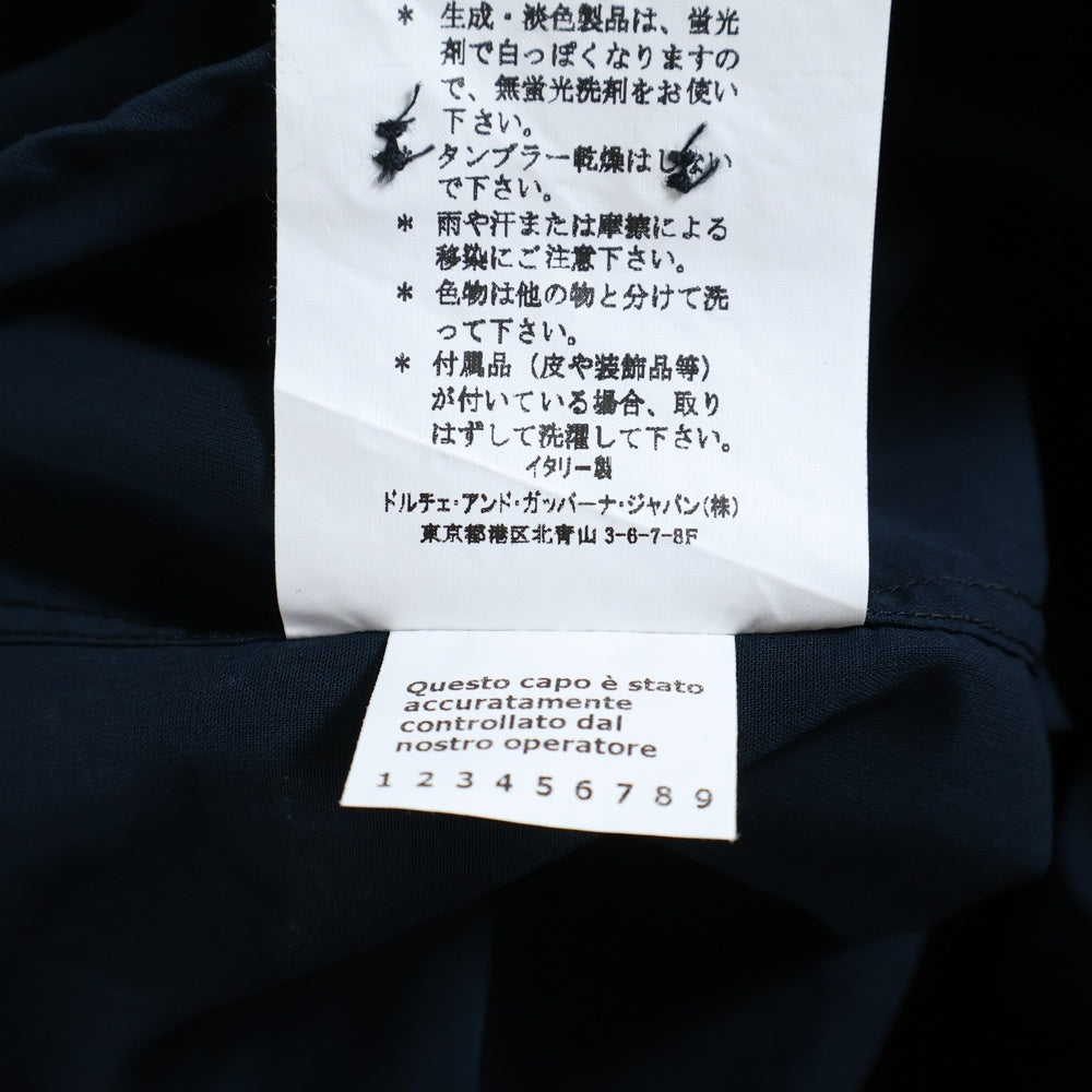 DOLCE & GABBANA(ドルチェアンドガッバーナ) スタンドカラー長袖シルクシャツ ネイビー G5281T