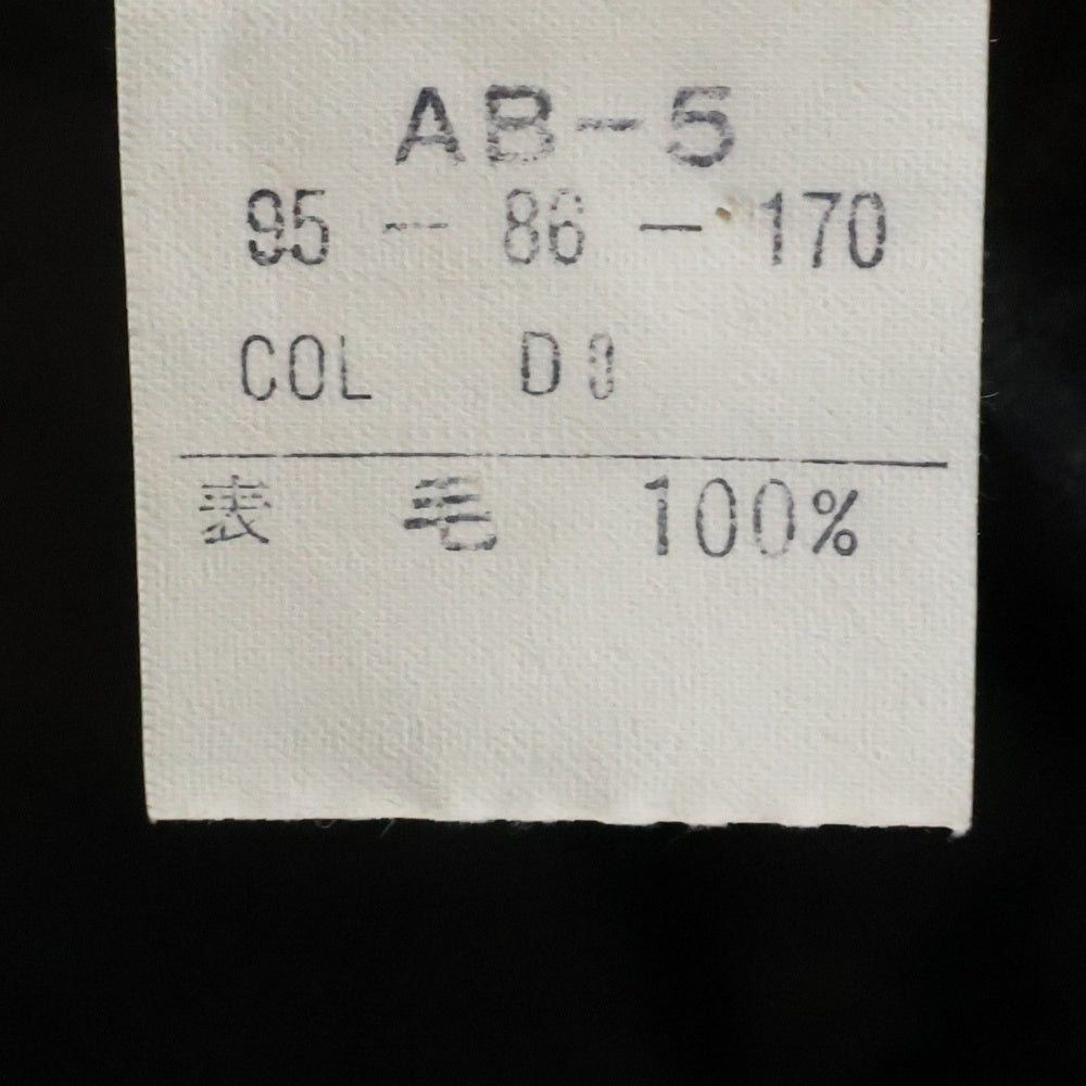 Christian Dior(クリスチャンディオール) セットアップスーツ チェック総柄 ウール 2B テーラードジャケット 2タック スラックスパンツ グレー 0ED1161