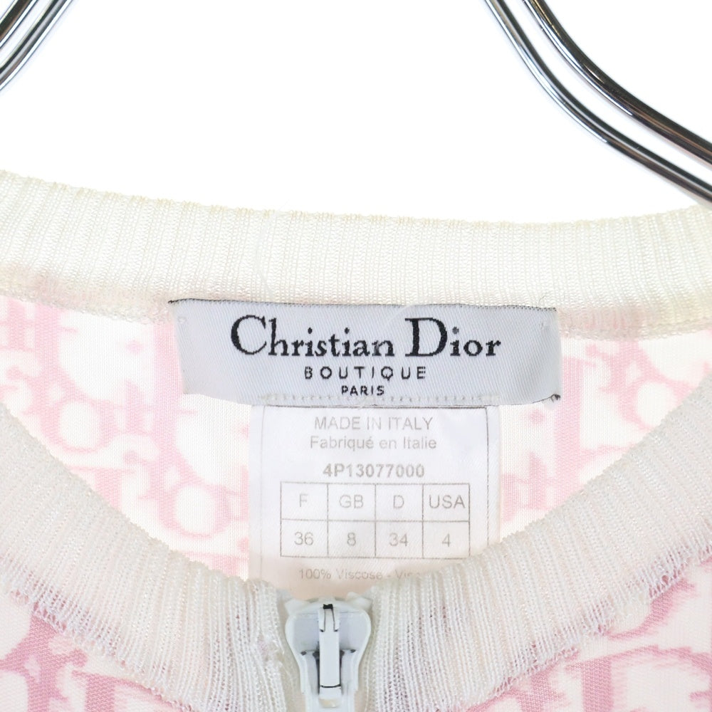 Christian Dior(クリスチャンディオール) トロッター 総柄プリント ジップアップ レーヨンニット カーディガン ピンク レディース 4P13077000