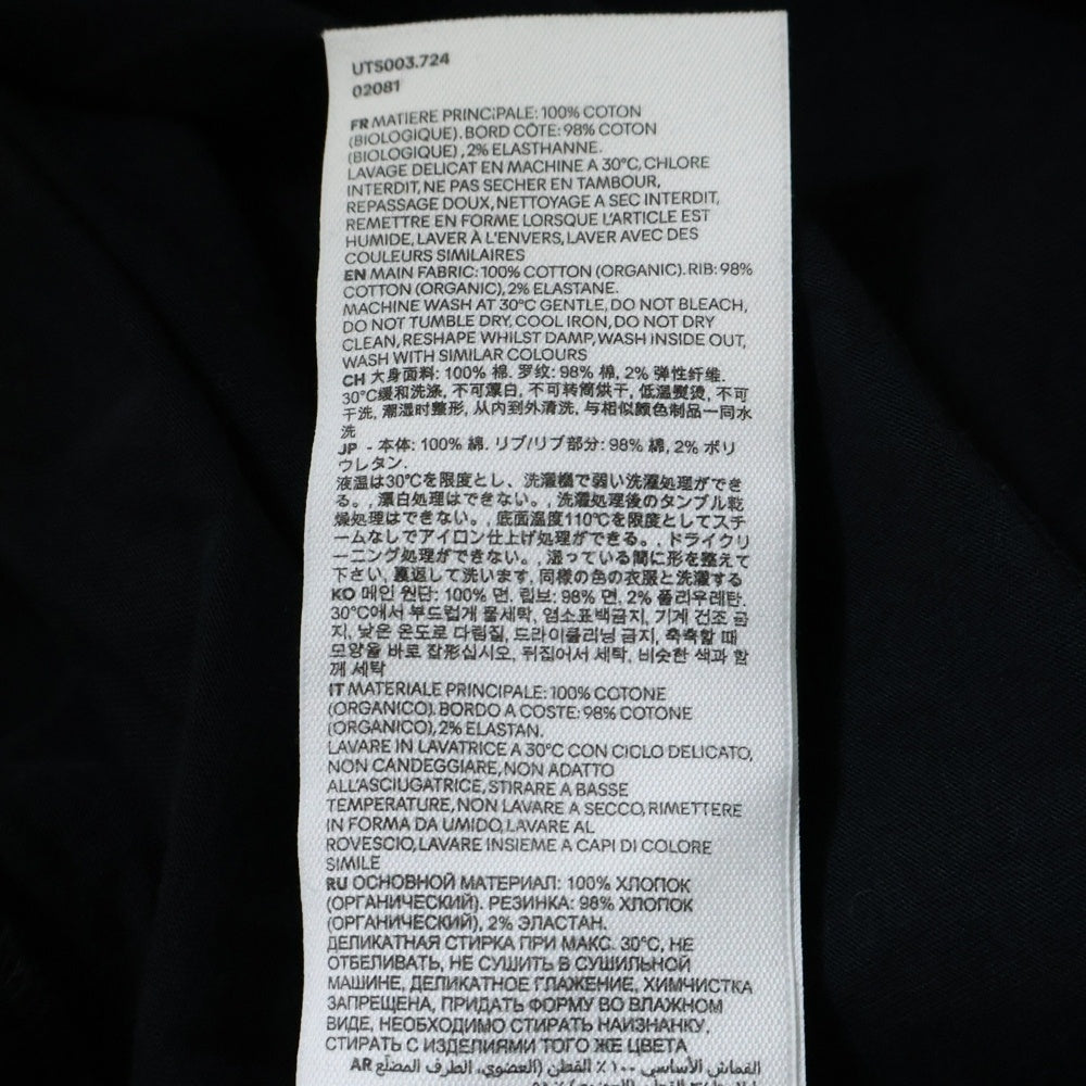 ami paris(アミパリス) Ami de Coeur アミ ドゥ クール ハートロゴ 刺繍 クルーネック 半袖Tシャツ カットソー ブラック UTS003.724