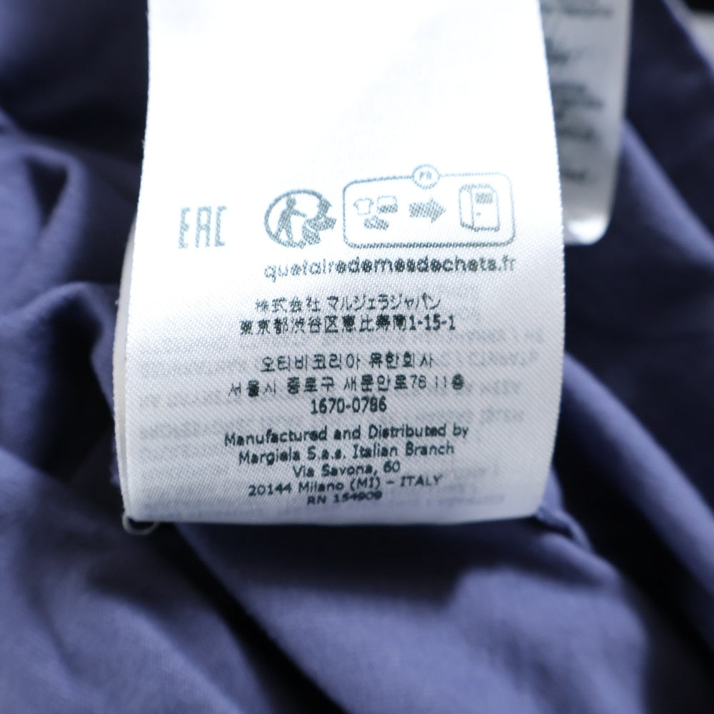 Maison Margiela 0(メゾンマルジェラ) カレッジロゴ Tシャツ パープル コットン 半袖 S51GC0519