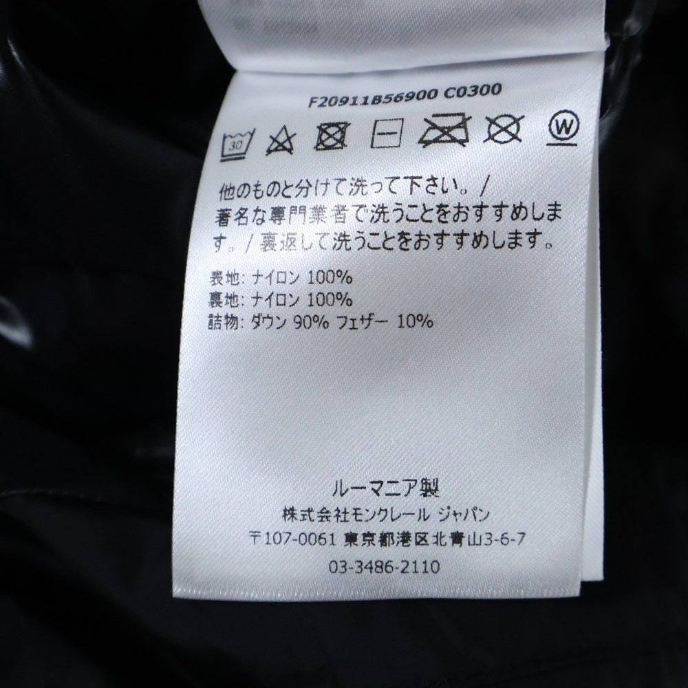 MONCLER(モンクレール) 20AW MONTCLA モンクラー ロゴ刺繍 フーデッド ジップアップ ダウンジャケット ブラック F20911B56900 C0300