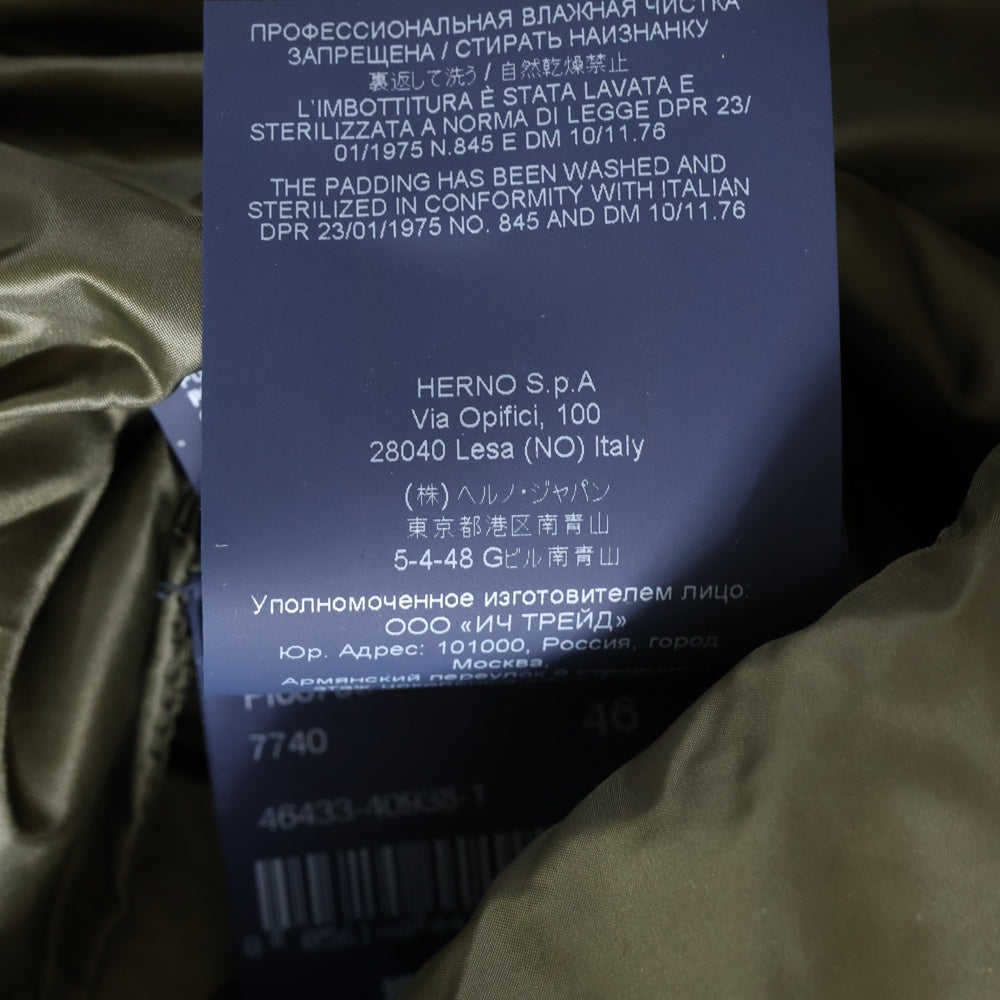 HERNO(ヘルノ) フーデッド ジップアップ ダウンジャケット カーキ レディース PI0676U