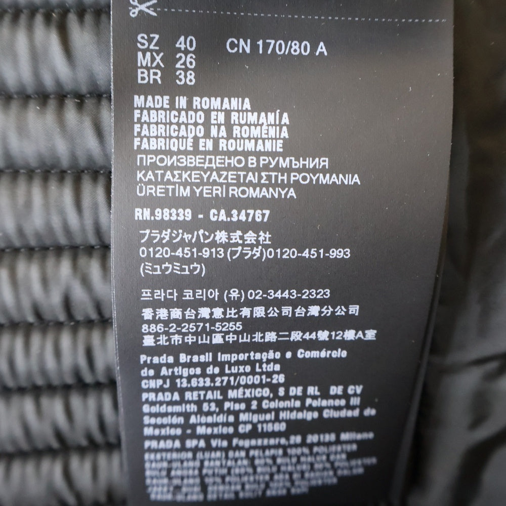 PRADA(プラダ) 25AW トライアングルロゴプレート ナイロン フーデッド ジップアップ ダウンジャケット ブラック レディース 29X544