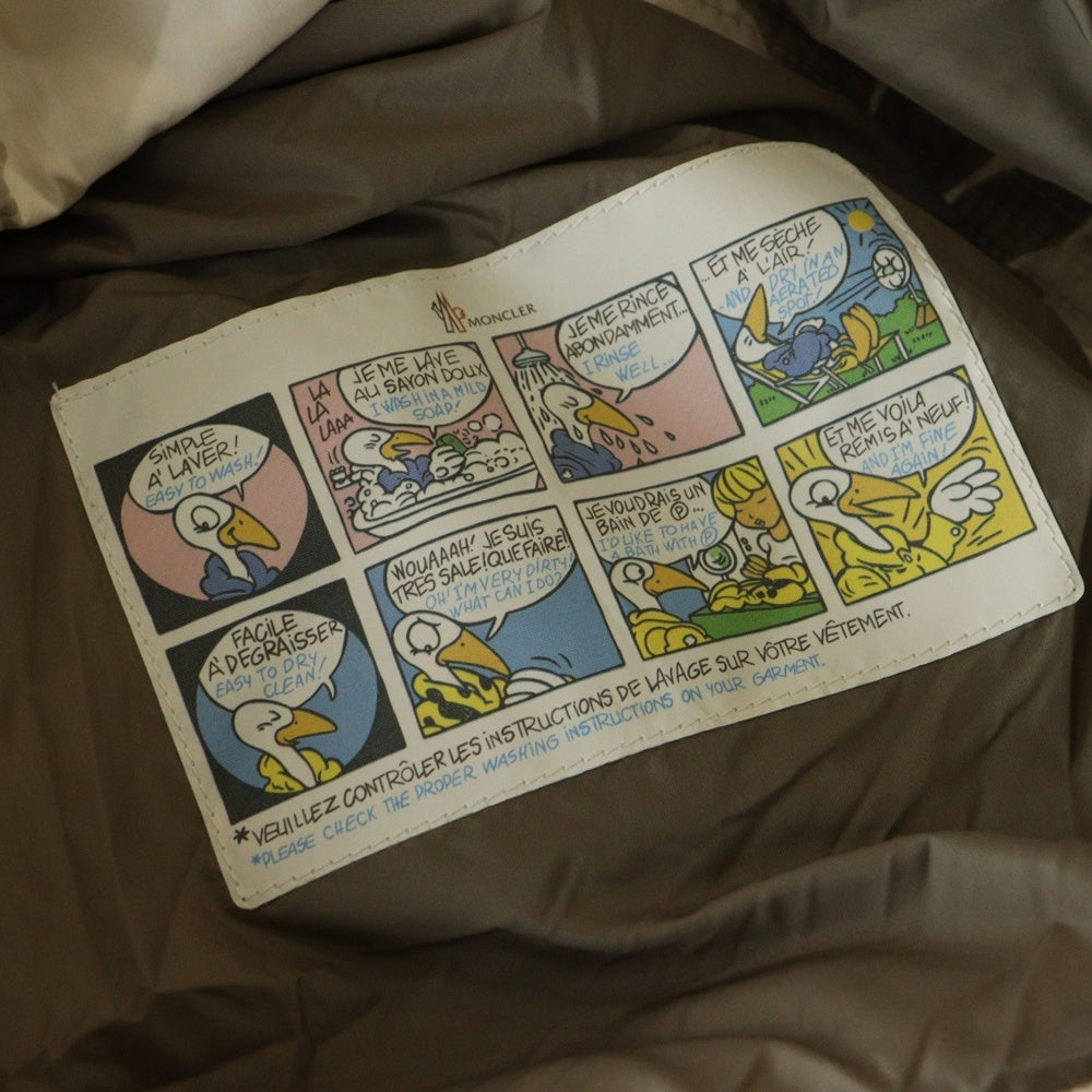 MONCLER(モンクレール) CHIMAY シメイ カモフラ 迷彩総柄 ワッペンロゴ フーデッド ジップアップ ダウンジャケット ベージュ 320914197205 54954