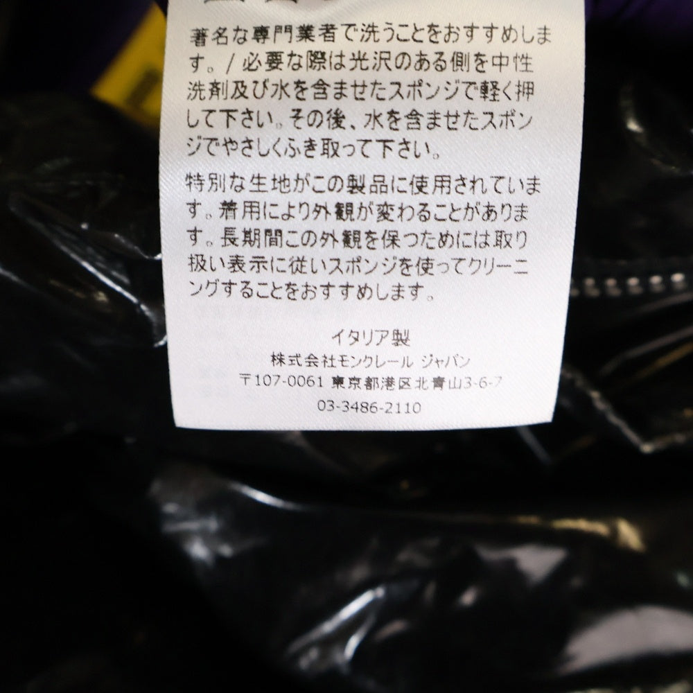 MONCLER(モンクレール) 19AW ×PALM ANGELS パームエンジェルス バックワッペンロゴ スパイクスタッズ フーデッド ジップアップ ダウンジャケット ブラック E209L4330680 C0328