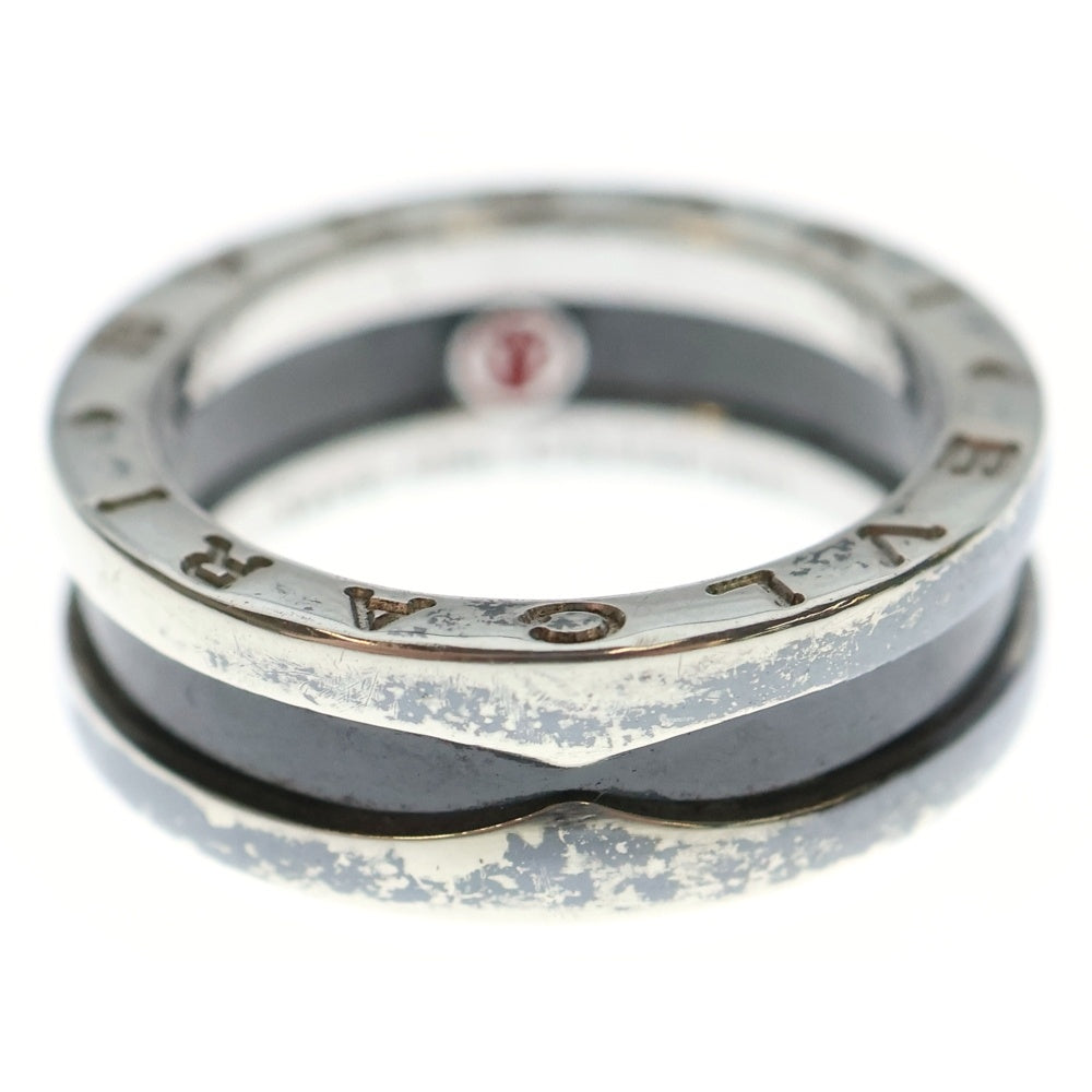 BVLGARI(ブルガリ) B-zero1 ビーゼロワン セーブザチルドレン リング