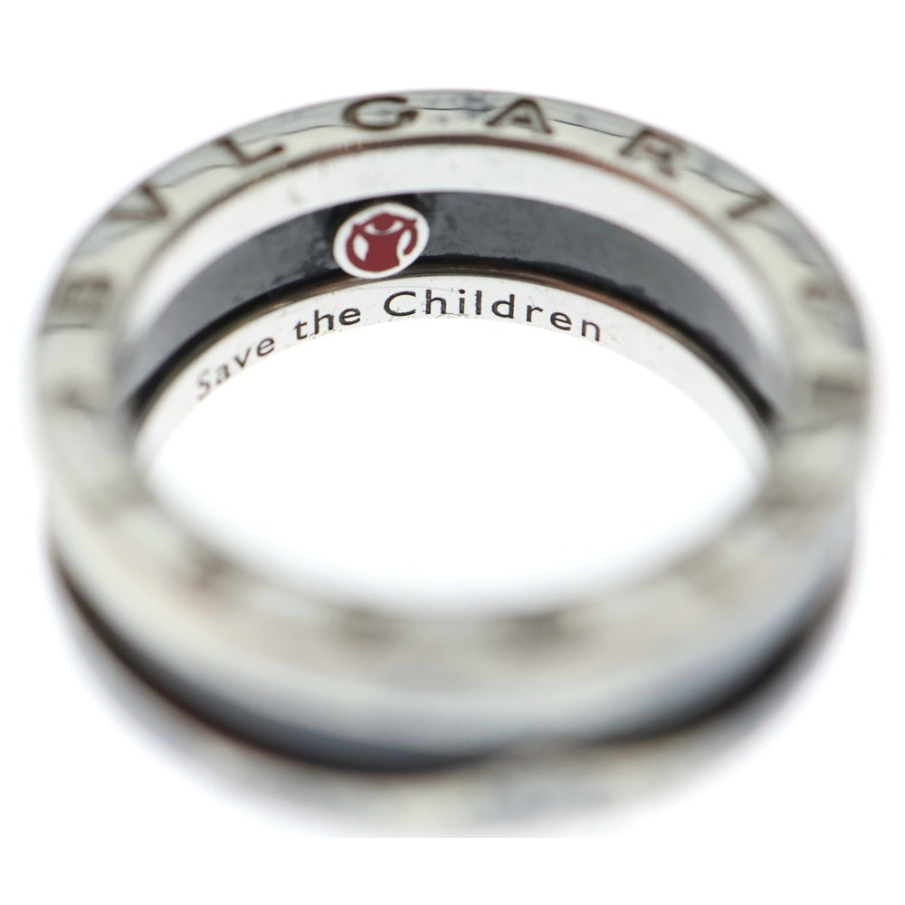 BVLGARI(ブルガリ) B-zero1 ビーゼロワン セーブザチルドレン リング