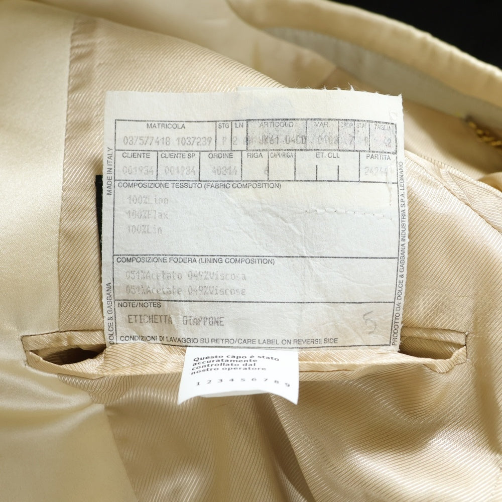 DOLCE & GABBANA(ドルチェアンドガッバーナ) シルク切り替え リネン ピークドラペル 1B テーラードジャケット アイボリー