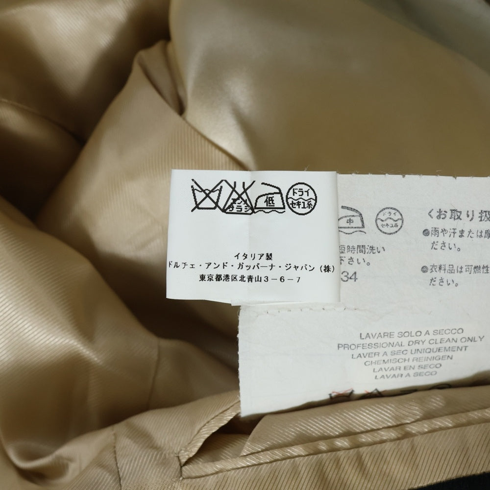 DOLCE & GABBANA(ドルチェアンドガッバーナ) シルク切り替え リネン