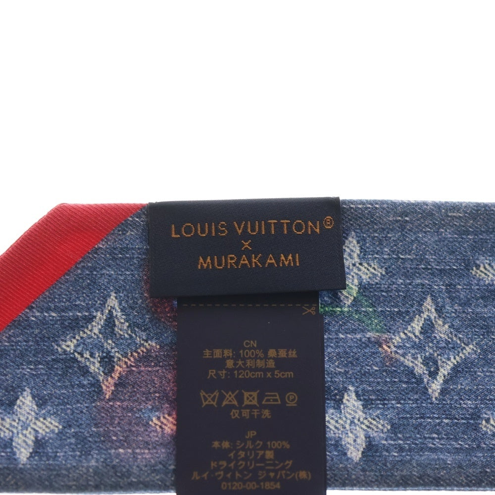LOUIS VUITTON(ルイヴィトン) LV × TM バンドーBB モノグラム デニム