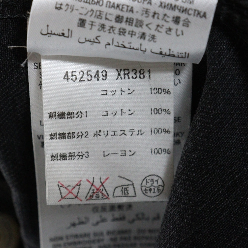 GUCCI(グッチ) 17SS ドラゴンバック刺繍 デニム トラッカージャケット ブラック 452549