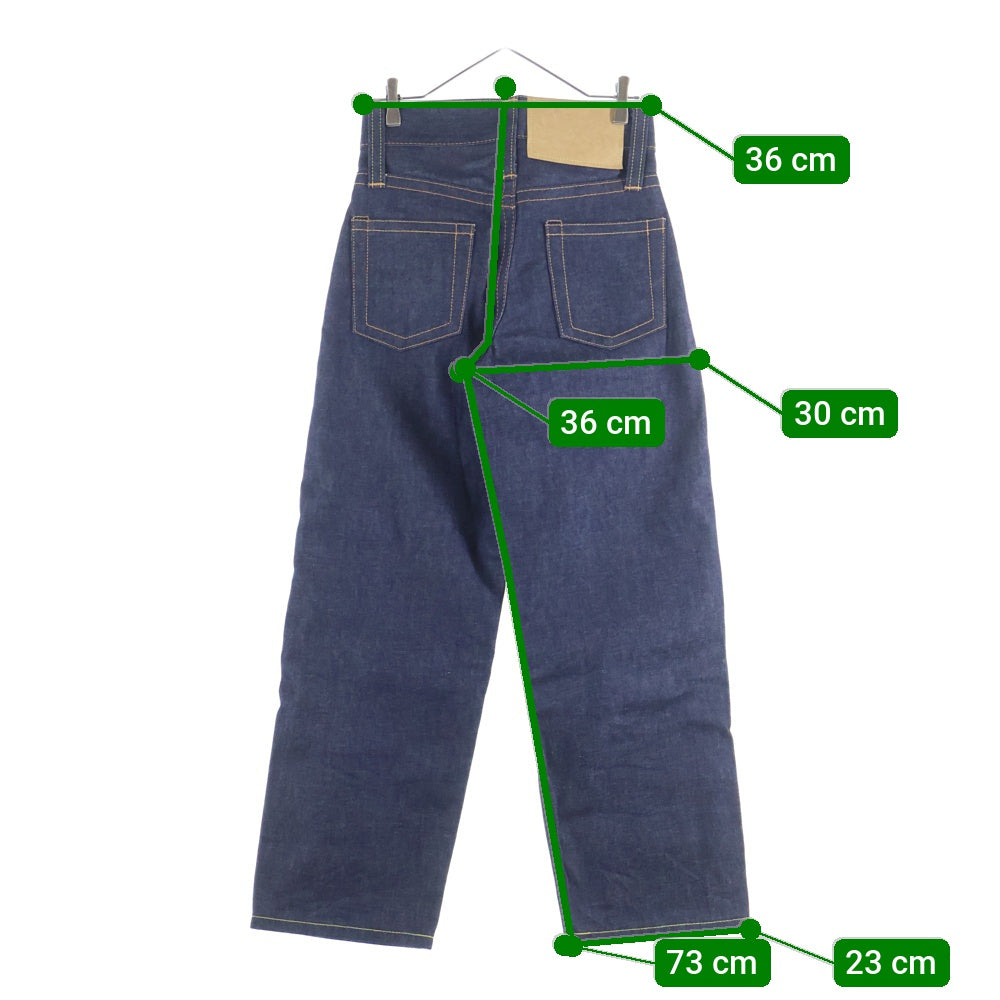 KOOKY ZOO(クーキーズー) JUNVEILE DENIM PANTS ジュヴィナイル ワイド ストレート デニムパンツ ジーンズ インディゴ J0001 レディース