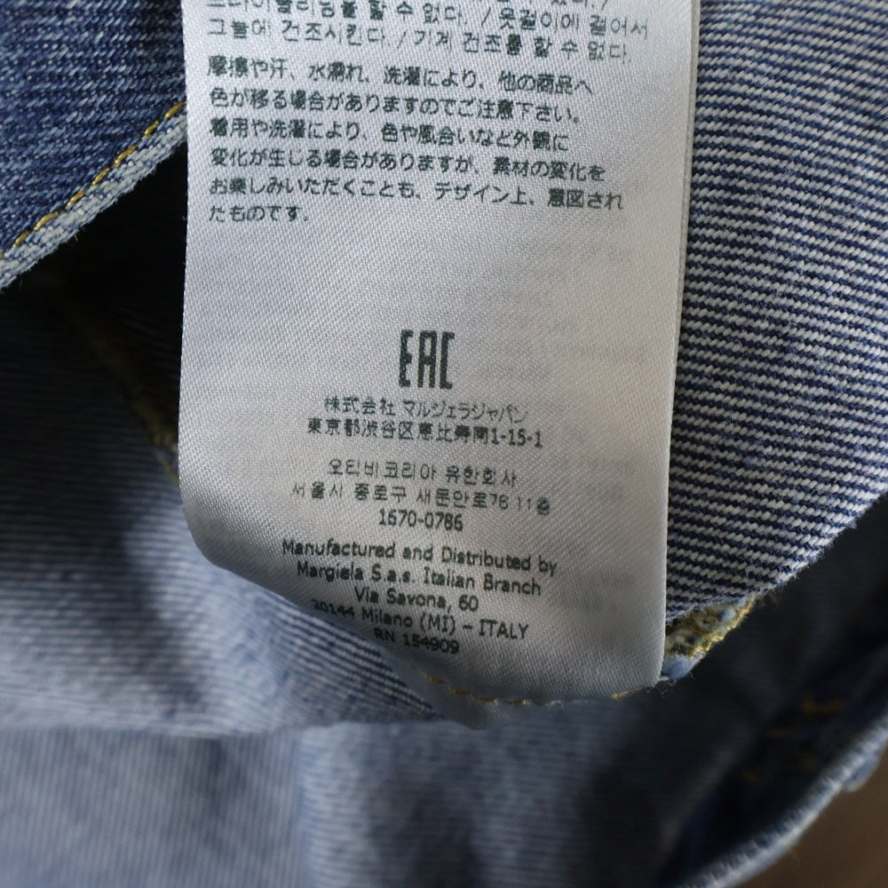 Maison Martin Margiela(メゾンマルタンマルジェラ) カラーレス ノーカラー ウォッシュ加工 4ステッチ カットオフ デニム トラッカージャケット インディゴ SI1AM0006 S30561 レディース