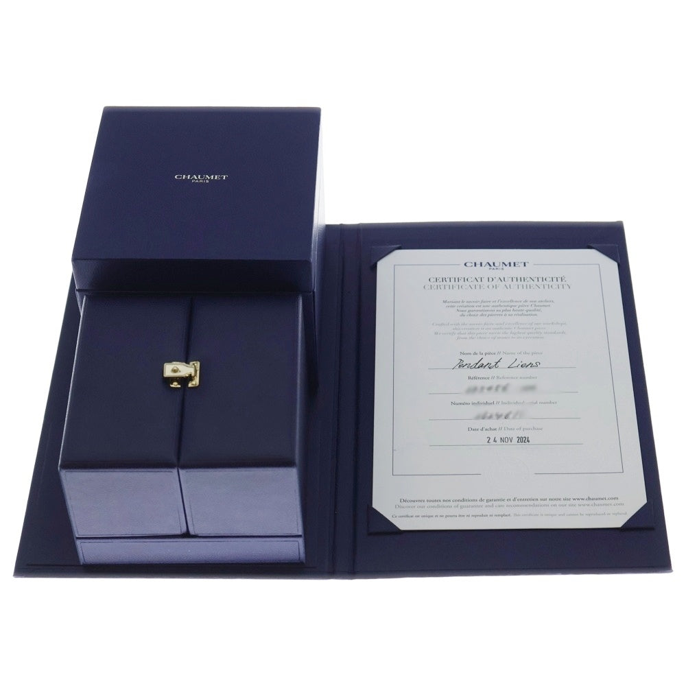 CHAUMET(ショーメ) ジュ ドゥ リアン ダイヤモンド ピンクサファイア ネックレス K18YG イエローゴールド 085456 レディース