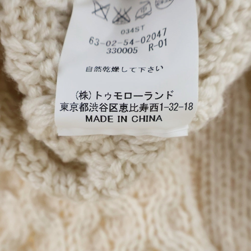 TOMORROWLAND(トゥモローランド) ウール タートルネック プルオーバー 長袖 ケーブルニット セーター アイボリー 63-02-54-02047