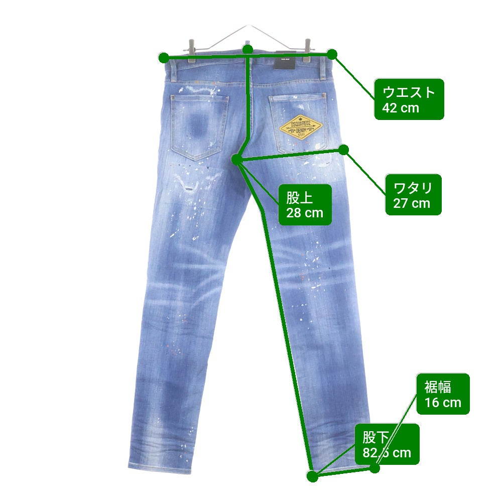 DSQUARED2(ディースクエアード) SLIM JEAN デニムパンツ ジーンズ インディゴ S71LB0954