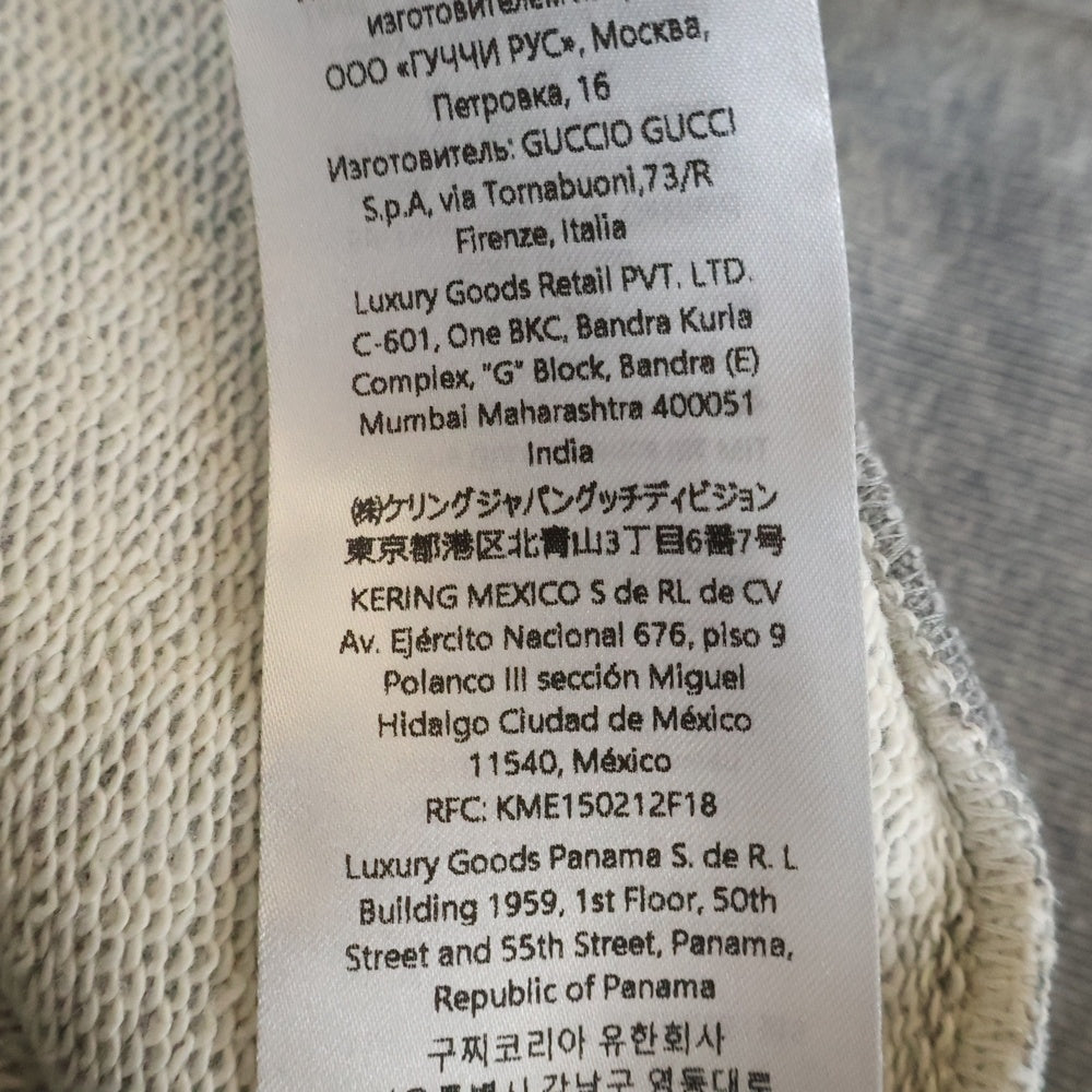 GUCCI(グッチ) ロゴ入りスウェットトレーナー グレー コットン 802787