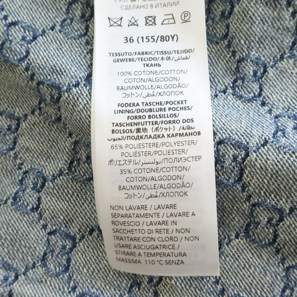 GUCCI(グッチ) GG総柄 半袖デニムシャツ インディゴ コットン 788680 レディース