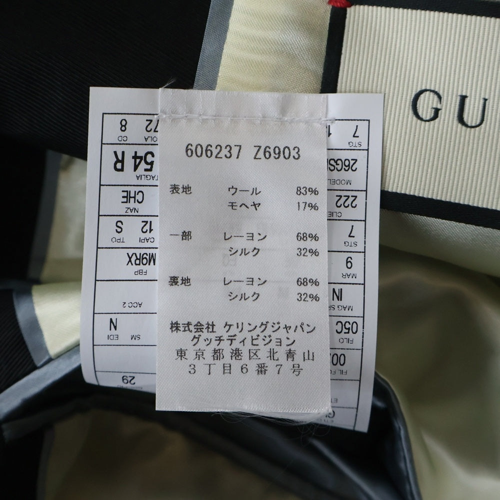 GUCCI(グッチ) テーラードジャケット ブラック ウール/シルク 606237