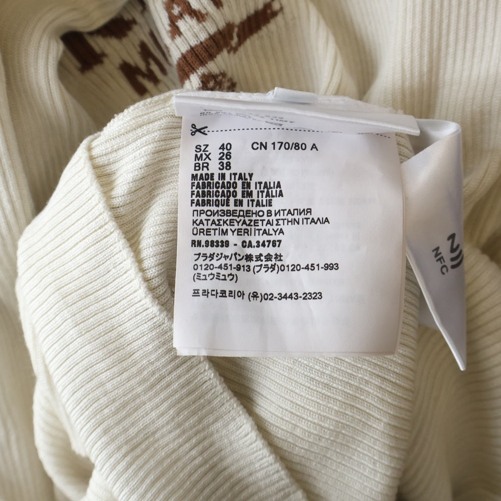 PRADA(プラダ) ロゴ入り シルク クルーネック半袖ニット セーター アイボリー P24T1F レディース
