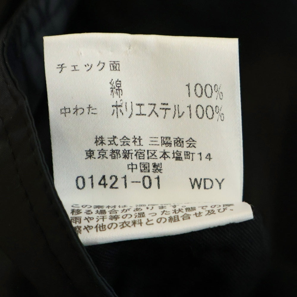 BURBERRY BRIT(バーバリー ブリット) ダウンジャケット リバーシブル ブラック/ベージュ