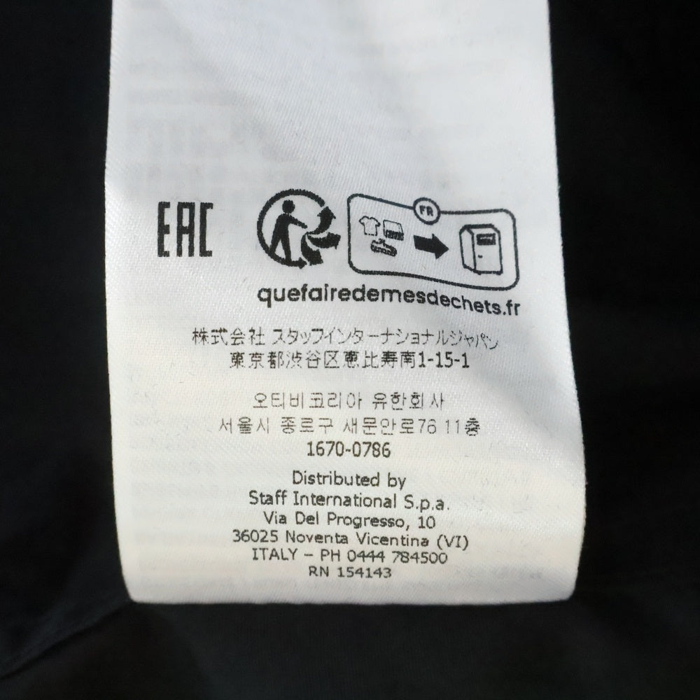 DSQUARED2(ディースクエアード) プリントロゴ ロングスリーブシャツ ブラック S79DL0026